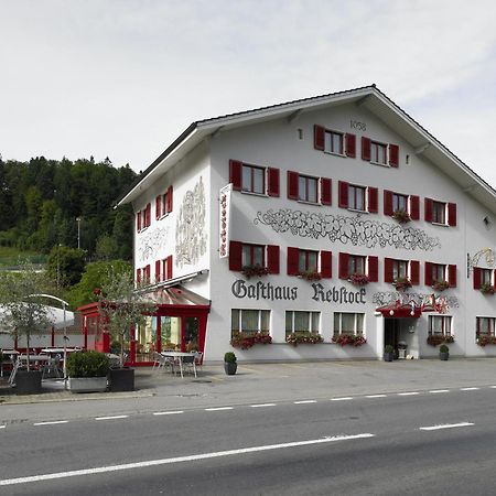 Hotel Restaurant Rebstock Wolhusen Экстерьер фото