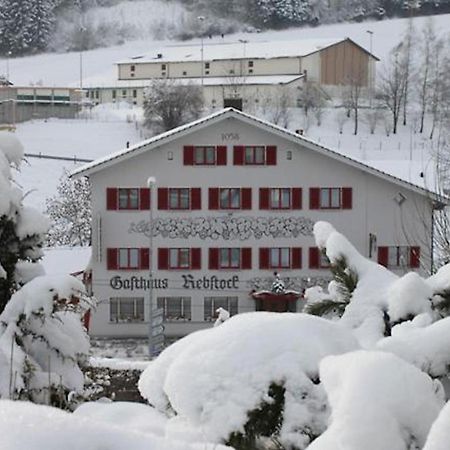 Hotel Restaurant Rebstock Wolhusen Экстерьер фото